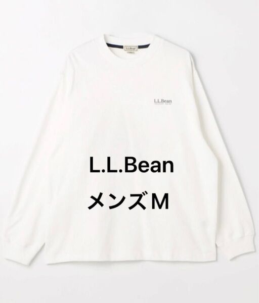 L.L.Bean エルエルビーン ロングTシャツ 4475-7042 メンズM ホワイト