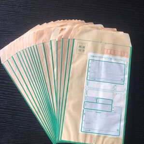 現金書留封筒 現金書留 日本郵便 封筒