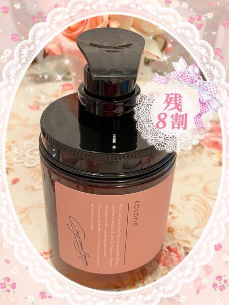 。*☆cocone クレイクリームシャンプー 残量約8割☆*。