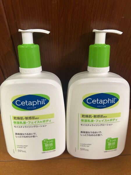 Cetaphil セタフィル モイスチャライジングローション 591ml x 2個 乾燥肌・敏感肌向け保湿乳液・フェイス&ボディ用