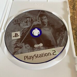 プレステ2 信長の野望 嵐世紀