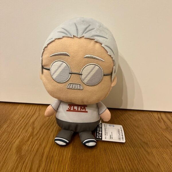 サカモトデイズ もふぐっとぬいぐるみ 坂本太郎