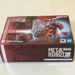 メタルロボット魂 赤いガンダム 開封品 METAL ROBOT魂
