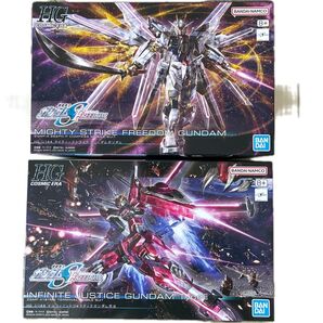 HG マイティーストライクフリーダムガンダム・HG インフィニットジャスティスガンダム弐式 2体セット未組立