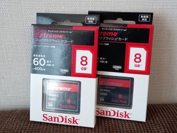【8GBx2枚】SanDisk Extreme CF コンパクトフラッシュ 8GB 60MB/S SDCFX-008G-J61