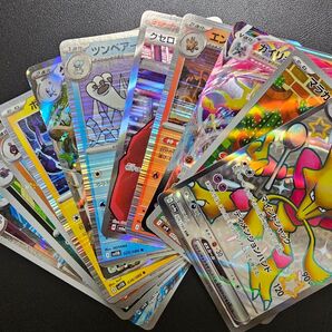 ポケカ 複数枚セット