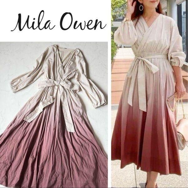 Mila Owen ミラオーウェン グラデーション カシュクールAラインワンピース サイズ0 ペチコート付き 美品