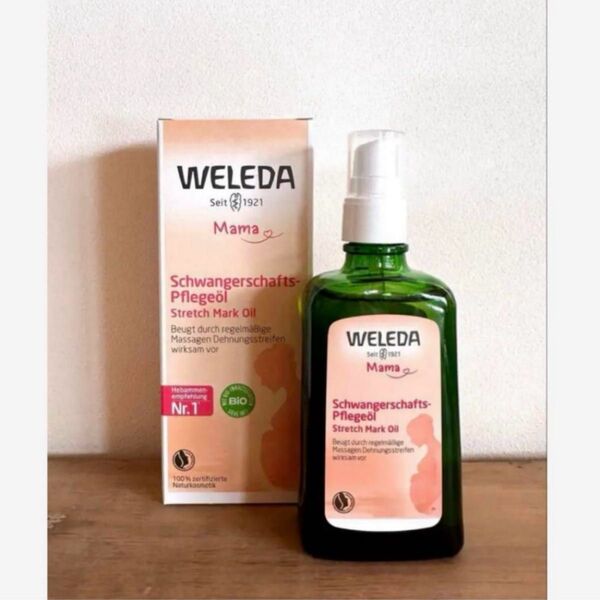 新品未使用・未開封☆WELEDA ヴェレダ☆マザーズ ボディオイル☆オーガニック☆マタニティ ベビー マタニティケア マッサージ