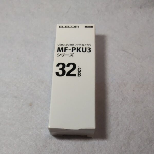 ELECOM USBメモリ MF-PKU3シリーズ 32GB