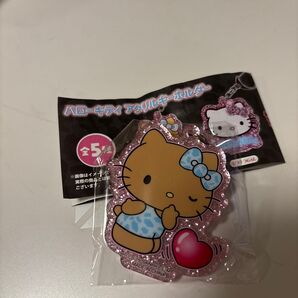 サンリオ 日焼けキティ キーホルダー ガチャガチャ