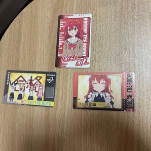 ぼっちざろっく きたちゃん