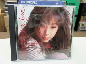 天13★CD★★林憶蓮（サンディー・ラム/Sandy Lam）｜1992 stardust RECORDS Ltd.(CD-27-1128)「Come Back To Love」