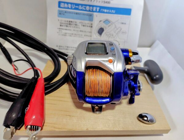 ハイパータナコン 400FBe 電動リール ダイワ Daiwa