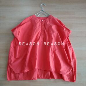SEASON REASON シーズンリーズン オーバーサイズ ブラウス 赤 フレンチスリーブ 横幅ゆったり 体型カバー