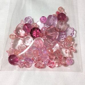 【おまけ付き】ビーズ ピンク系 ミックスセット