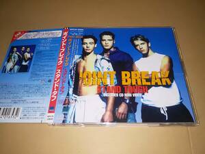 x1862【CD】ポイント・ブレイク Point Break / スタンド・タフ Stand Tough (3ver)