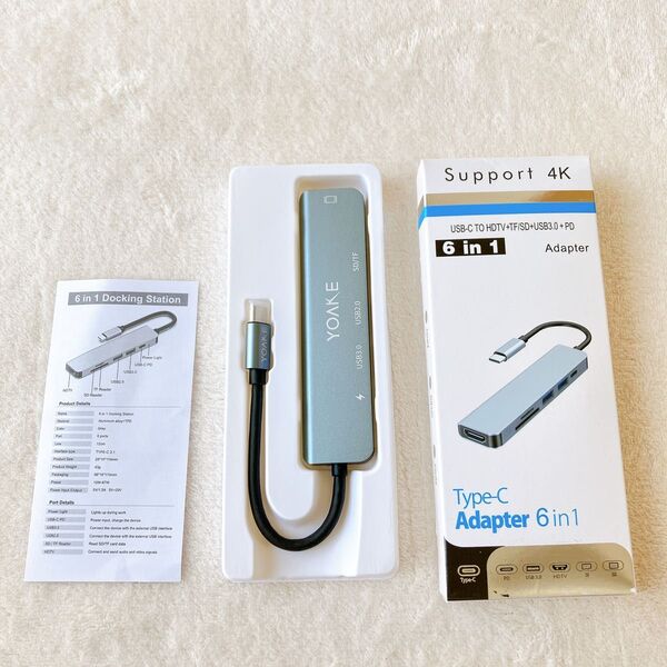 USB-C ハブ 6 in 1 HDMI、USB3.0、USB2.0など