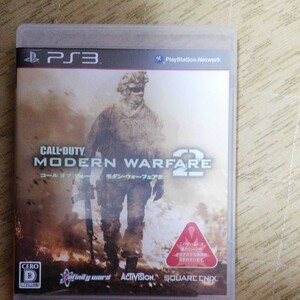 コール オブ デューティ モダン・ウォーフェア2 PS3