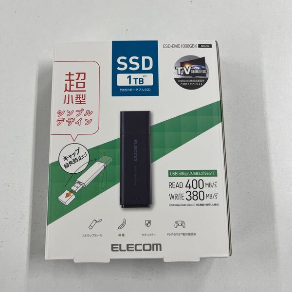 ESD-EMC1000GBK