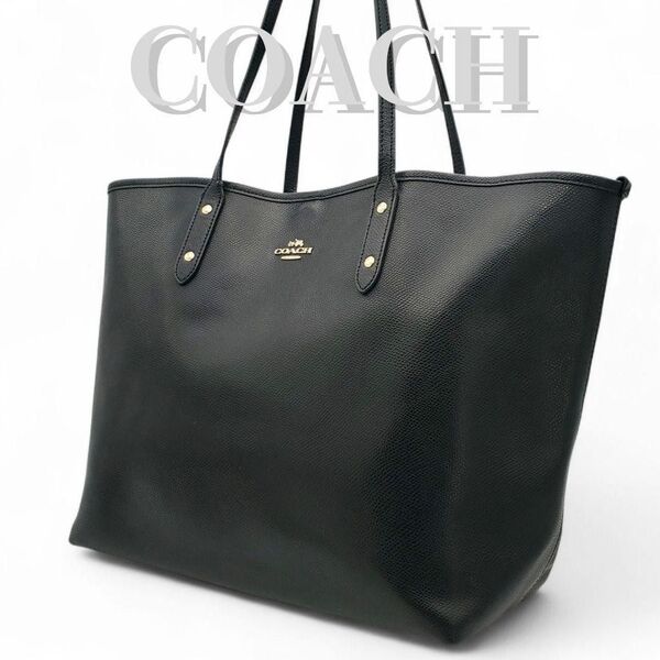 COACH トートバッグ A4可 大容量 クロスグレインレザー 肩掛け 黒
