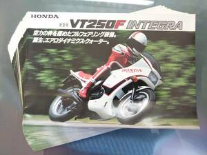 ◆Honda ホンダ VT250F INTEGRA インテグラ (MC08) カタログ 50冊 せどり 転売 