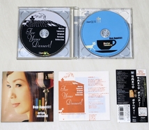 ◇CD 竹内まりや MARIYA TAKEUCHI ボナペティ! BON APPETIT! 初回限定 2枚組 帯付き WPCV-10082 ◇_画像3