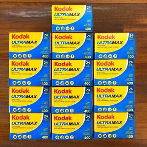 1セット限定！Kodak コダック　フィルム　13本