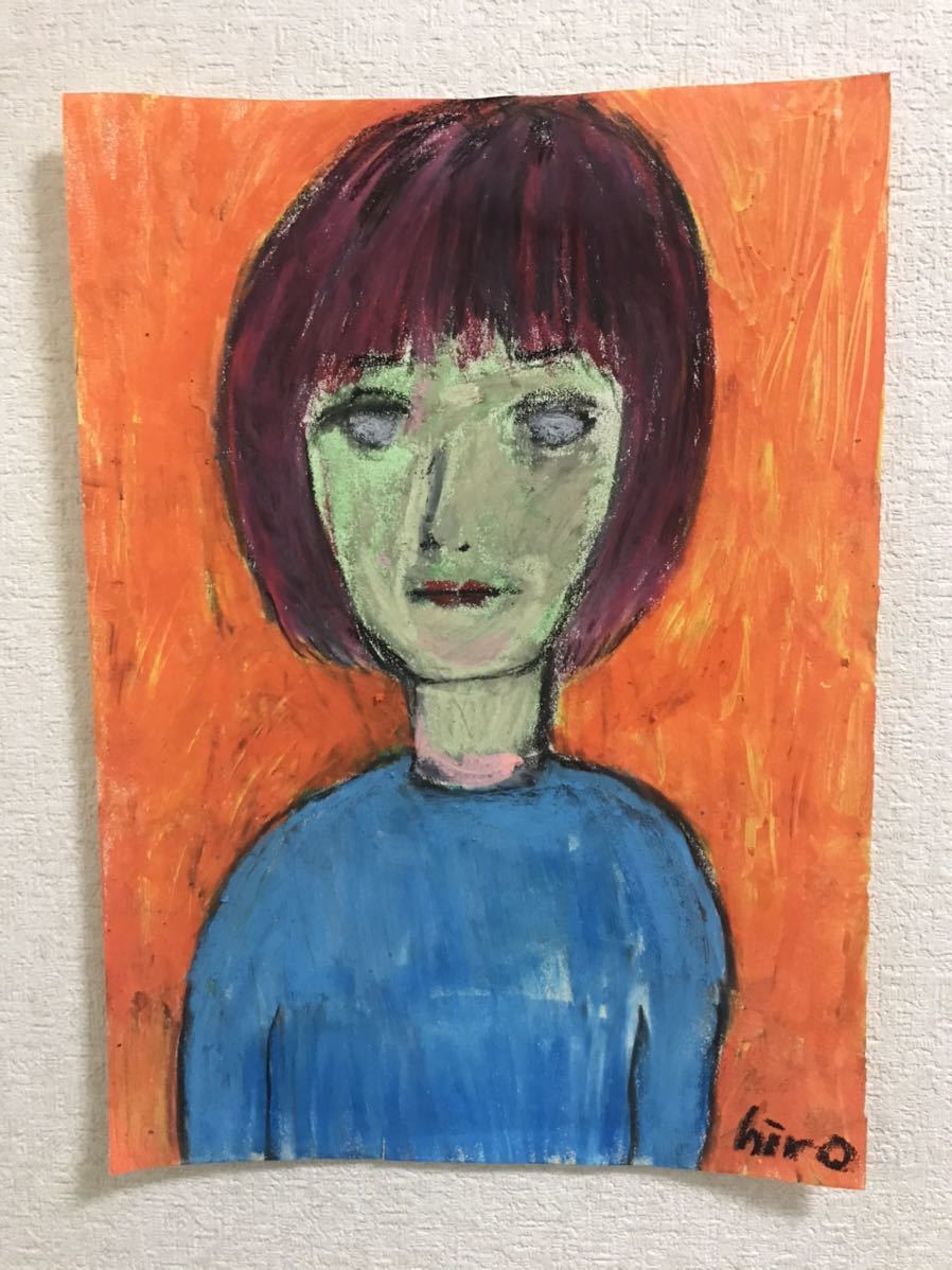 Sad Sunchild original de l'artiste Hiro C, Ouvrages d'art, Peinture, Dessin au pastel, Dessin au crayon