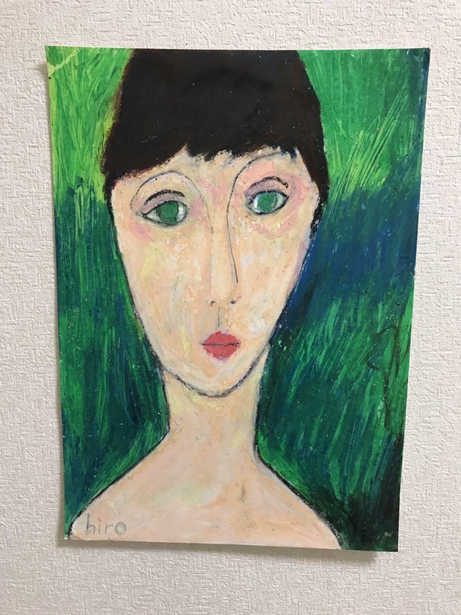 Pintor Hiro C Original Verde Secreto, Obra de arte, Cuadro, dibujo al pastel, Dibujo con crayón