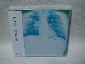 Lifes Rosanna ～ロザーナ～　未開封！