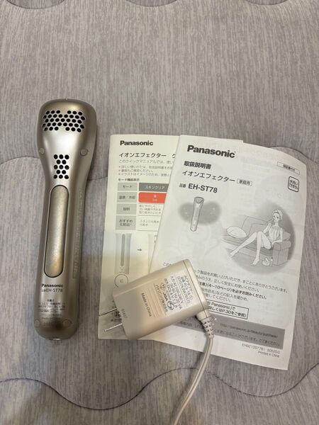 パナソニック導入美顔器 イオンエフェクター EH-ST78 Panasonic