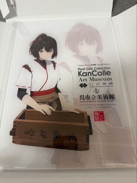 公式「艦これ展」限定 記念インテリアアクリルボード 伊勢