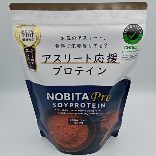 NOBITA Pro ノビタプロ ソイプロテイン ココア味 750g