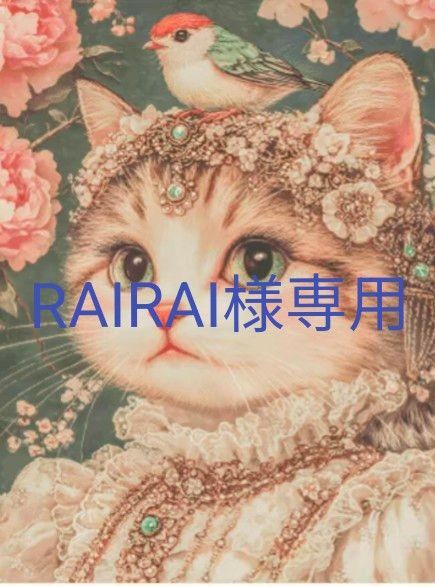 クロスステッチキット 猫一族2点セット(16CT、図案印刷あり)