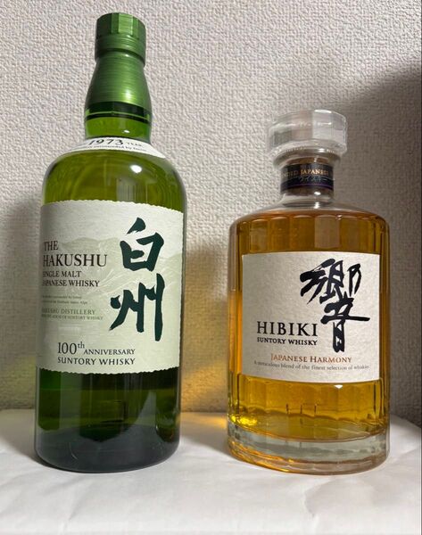 白州100周年記念ラベル 響 JHサントリー ウイスキー 未開封 2本セット