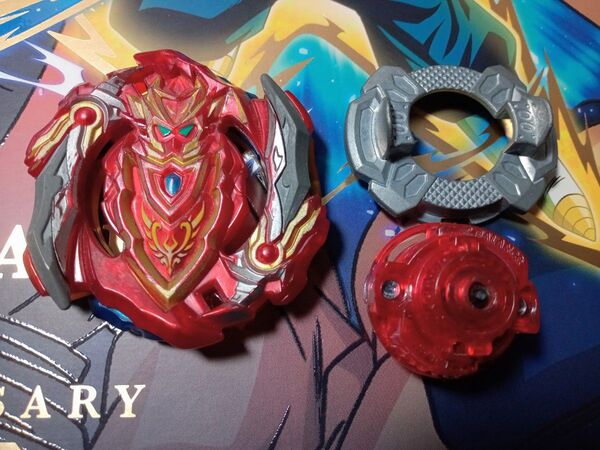 超zアキレス ベイブレードバースト