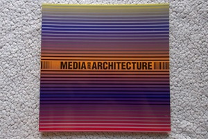 Media and Architecture Roelof Kiers masterclass (VPRO and the Berlage Institute Amsterdam) 洋書