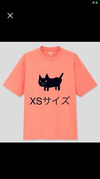 ユニクロ　米津玄師コラボTシャツ　ピンク