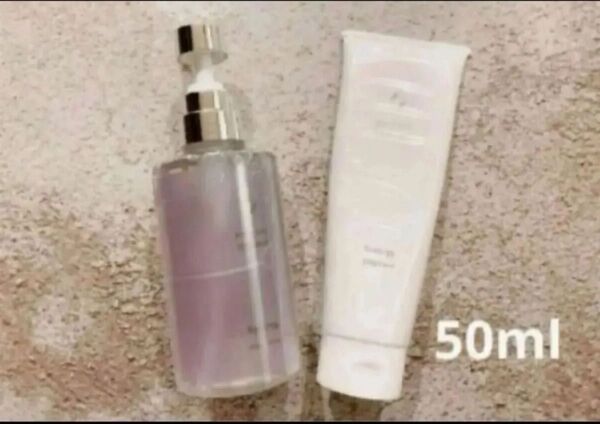 【お試し】シナジー ピースピュア シャンプー トリートメント50ml 即購入OK