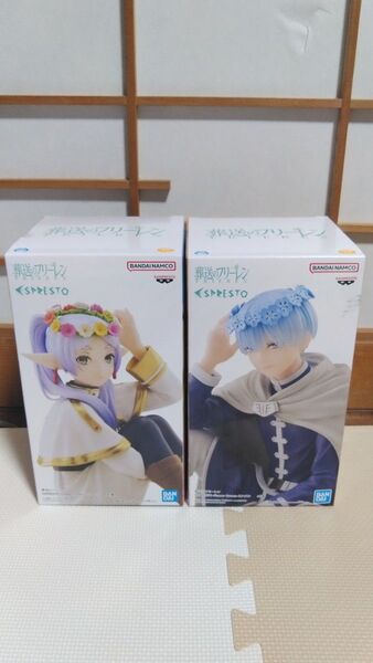 葬送のフリーレン ESPRESTOフリーレン& ヒンメルのセットです。