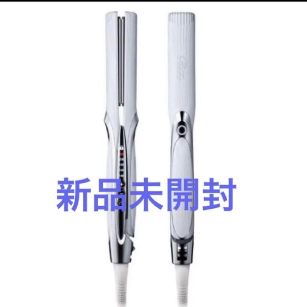 ReFa 最新モデル ホワイト新品未開封ストレート ヘアアイロン プロ
