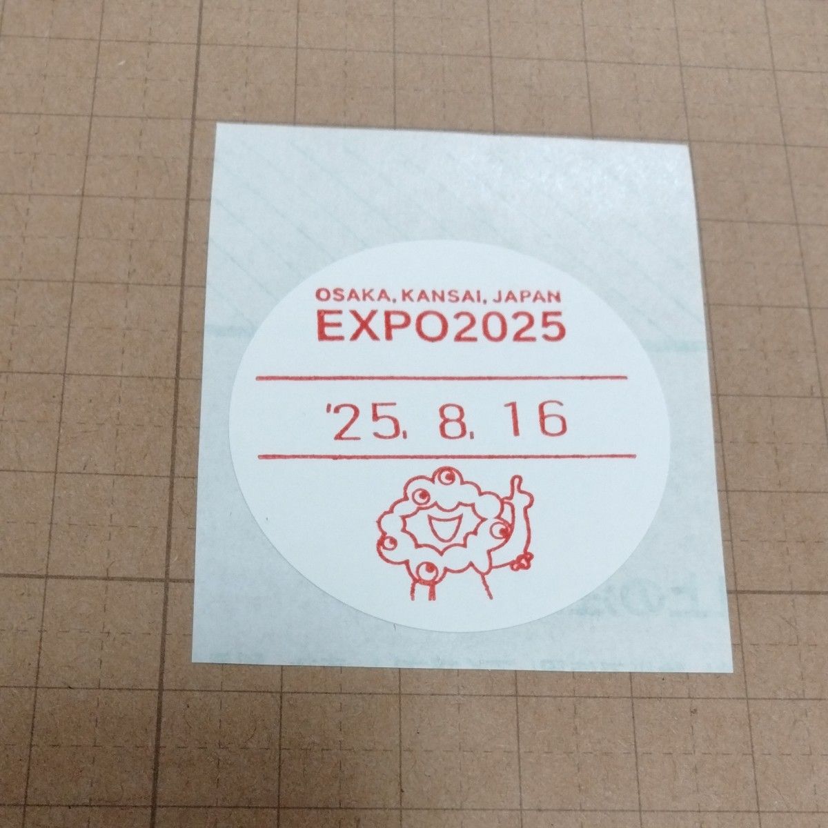 ミャクミャク 日付印 公式ライセンス 大阪関西万博 EXPO2025 スタンプ ミャクミャク 日付印 公式ライセンス 大阪関西万博 EXPO2025