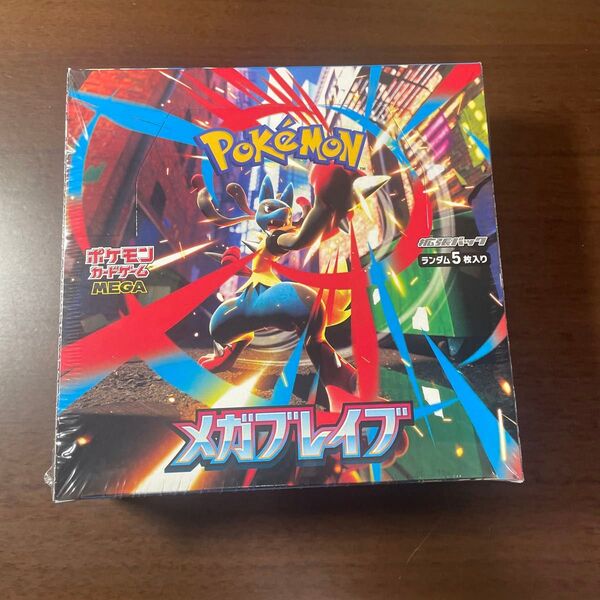 ポケモンカードゲーム MEGA 拡張パック メガブレイブ 新品未開封 シュリンク付き 1box