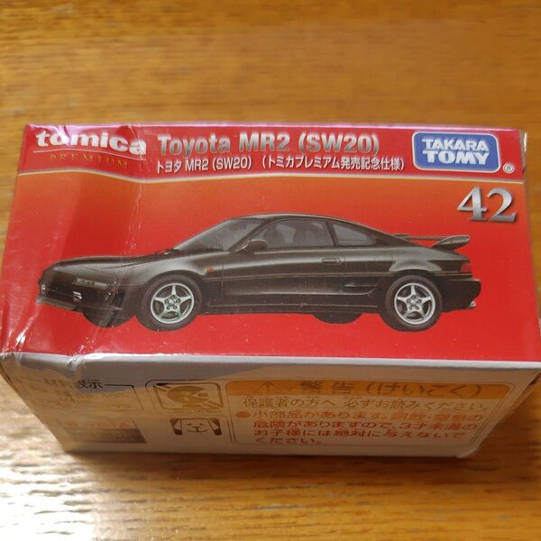 【訳あり】トミカプレミアム 42 トヨタ MR2 (SW20) (トミカプレミアム発売記念仕様) 黒 ミニカー トミカ