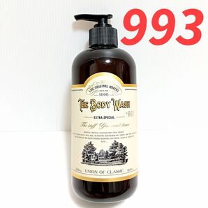 新品 リンクオリジナルメーカーズ リンクボディウォッシュ 993 1点