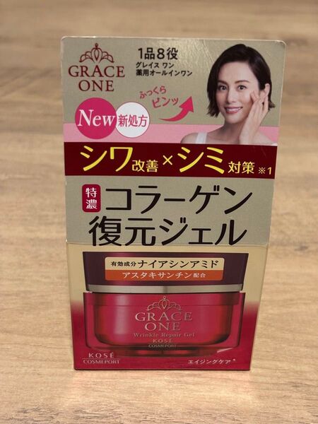 グレイスワン 薬用リンクル リペアジェル【保湿ジェルクリーム】100g