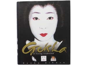  foreign book * geisha photoalbum Mai . Kyoto traditional art book