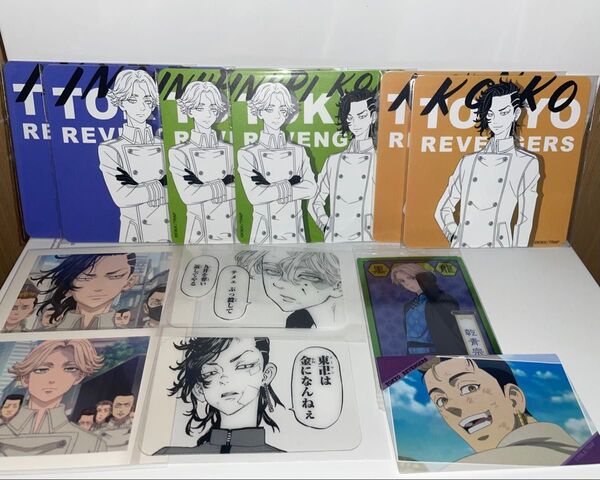 まとめ売り 東京リベンジャーズ 九井一 乾青宗 半間修二 グッズ コースター ぱしゃこれ ウエハースカード