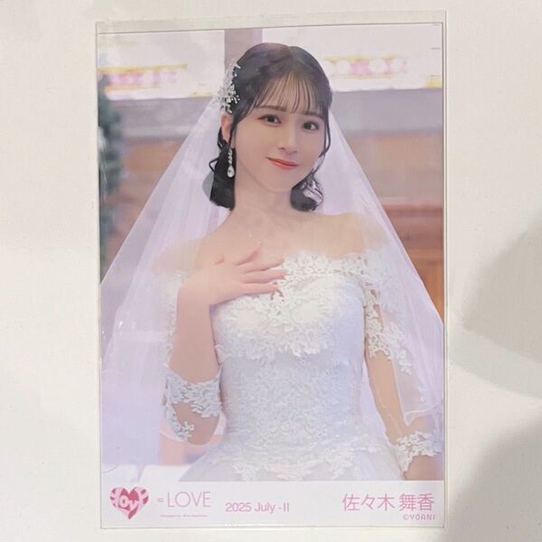 イコラブ 恋人以上、好き未満 生写真 佐々木舞香 チュウ