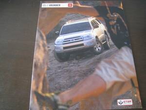 *C4365 за границей каталог английский язык Toyota 4 Runner 2004